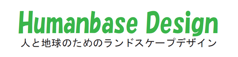 Humanbase design