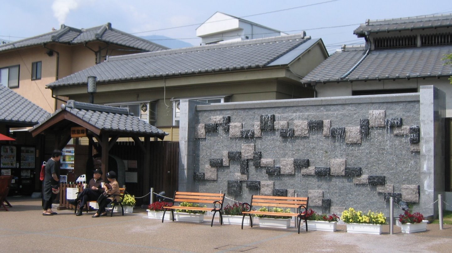 別府鉄輪温泉／大分県別府市